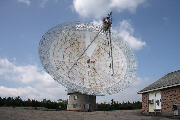 Algonquin Radio Telescope at Lake Travers in Algonquin Park